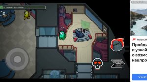 предатель среди нас 3 игры за предателя это не амонг ас.