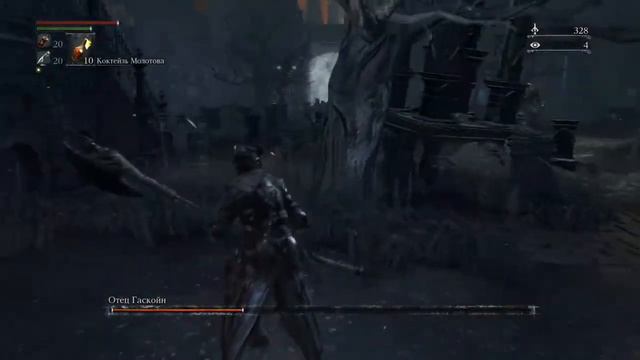 Босс-Bloodborne смотреть онлайн
