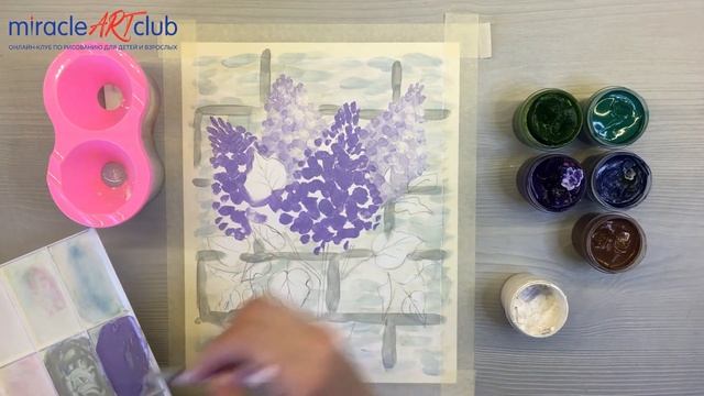 Букет сирени смотреть онлайн