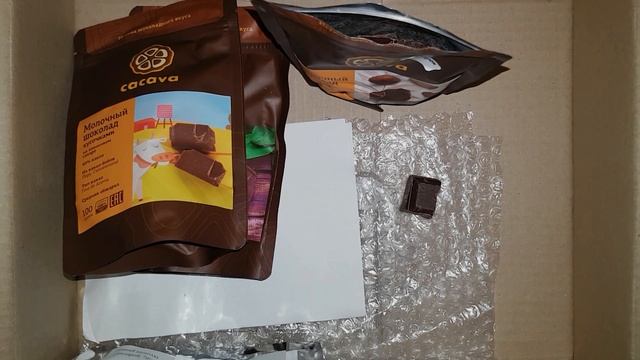 АСМР Распаковка шоколадной посылки, тихий голос ? ASMR Chocolate смотреть онлайн