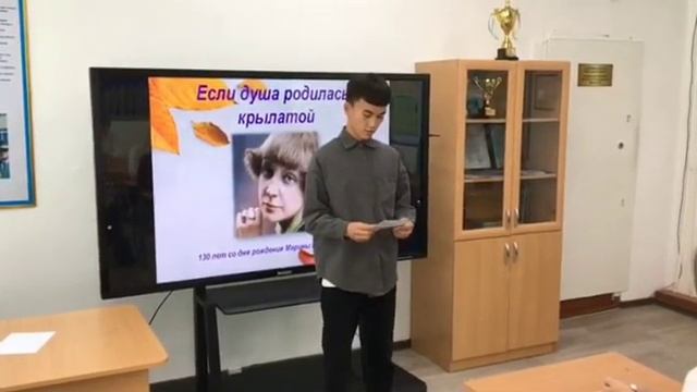 Поэтический флешмоб "Моим стихам настанет свой черед". смотреть онлайн