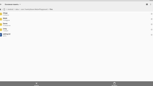 КАК УСТАНОВИТЬ МОД НА МЕЛОН ПЛЕЙГРАУНД \ Venom Mod Melon Playground смотреть онлайн