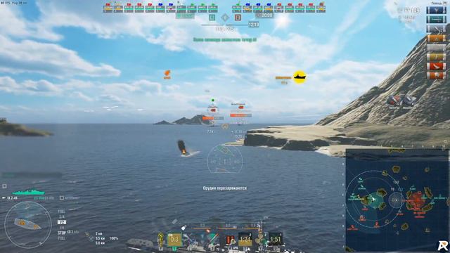 Z-46 | 100k+ среднего урона на 9ом эсминце? Легко! | Билд, тактика игры смотреть онлайн