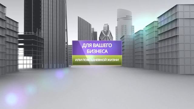 Купля Продажа Аренда коммерческой недвижимости смотреть онлайн