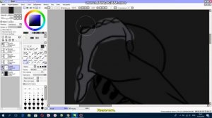 Maska Vlada Animation