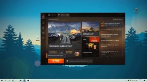Как Скачать World of Tanks и Установить игру на ПК и ноутбук БЕСПЛАТНО!