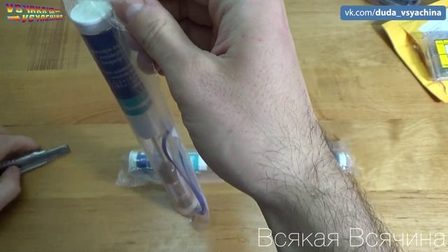 Много посылок. Тест пищевого термометра смотреть онлайн