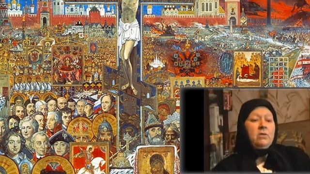 Духовные наставления матушки Кириллы..mp4 смотреть онлайн