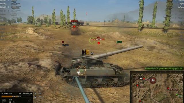 WorldOfTanks 2013 06 03 22 46 15 46 смотреть онлайн