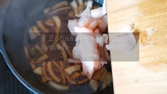 ВКУСНЫЙ ОБЕД ЗА 20 МИНУТ! ОЯКОДОН (ЯПОНСКИЙ ОМЛЕТ) смотреть онлайн