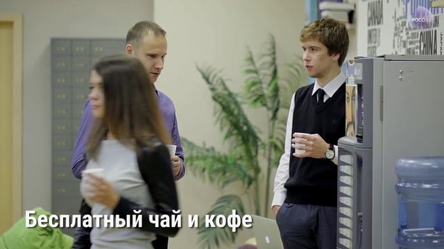 Коворкинг-центр "Деловой Клуб" г. Дубна смотреть онлайн