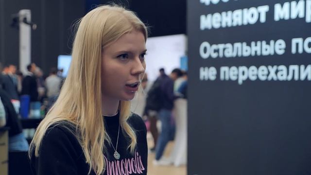 Иннополис на конференции Joker 2019 смотреть онлайн