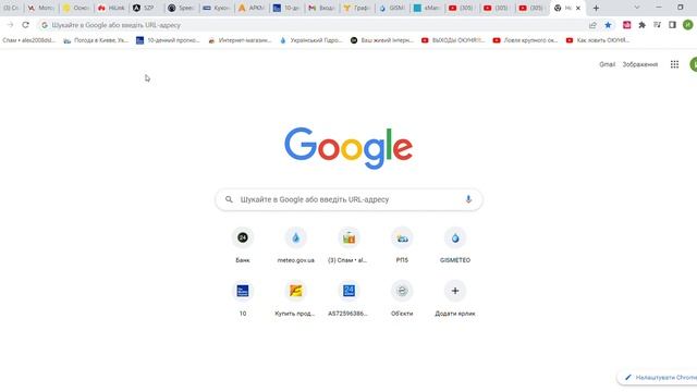 Как записать запись экрана на windows 10 без программ смотреть онлайн