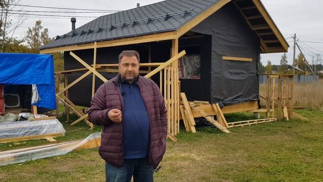 Мягкая черепица на кровле каркасной бани смотреть онлайн
