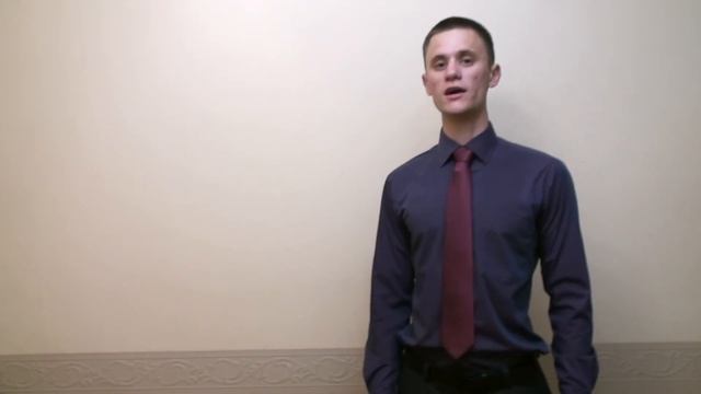 Мастерство и Развитие