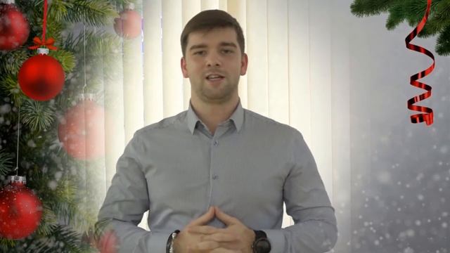 НОККиИ Новогоднее поздравление отделения бальной хореографии Яровой А К смотреть онлайн