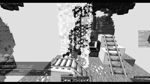 СКАЙ ВАРС НО Я ИГРАЮ С 20 FPS В МАЙНКРАФТЕ (МИНИ ИГРЫ) смотреть онлайн