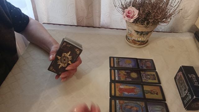 МЫСЛИ, ЧУВСТВА, ДЕЙСТВИЯ ЗАГАДАННОГО ЧЕЛОВЕКА В ТЕЧЕНИЕ 3-Х МЕСЯЦЕВ.