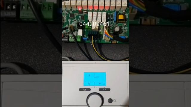 Vaillant EloBLOCK