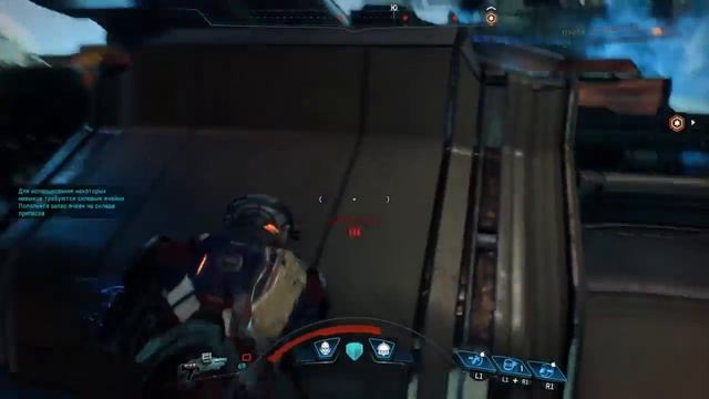 Mass Effect™: Andromeda прохождение часть 12 смотреть онлайн