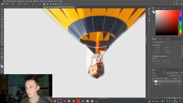 как в фотошопе скопировать фрагмент и вставить в другое место | как дублировать объект на фото
