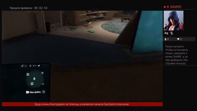 Прохождение Assassins Creed Rogue Remastered Часть 14 смотреть онлайн