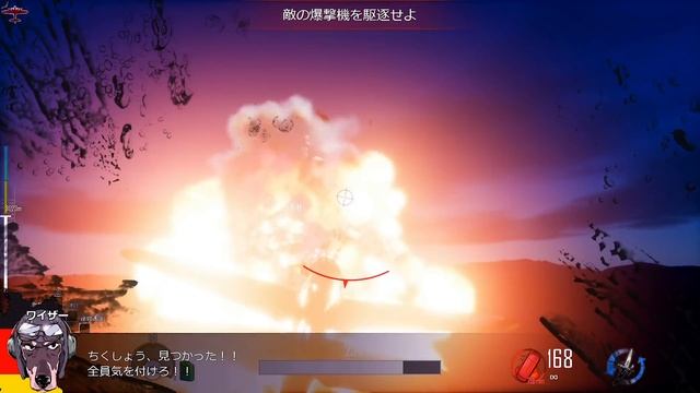 『DOGFIGHTER -WW2-』 Release Trailer смотреть онлайн