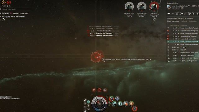Serpentis Dreadnought Vs Golem