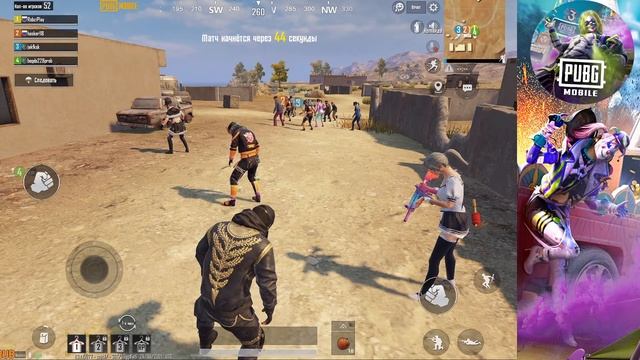ЗАХОДИ БУДЕМ БРАТЬ ТОП 1?СТРИМ PUBG MOBILE смотреть онлайн