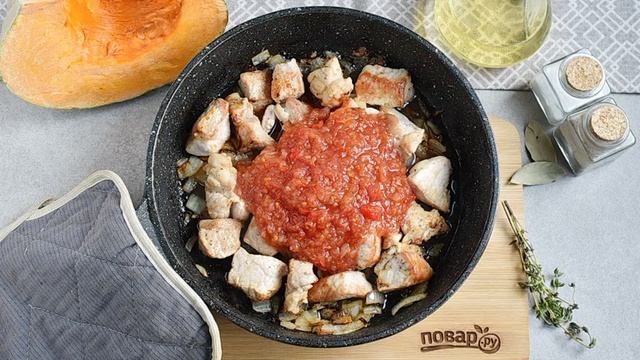 Книга рецептов