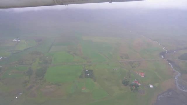 Перелет Рейкьявик - Акюрейри смотреть онлайн