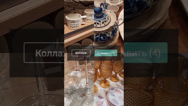 #коллажизвидео#легкиймонтаж#видеомонтаж #екатеринбург#видеомейкер смотреть онлайн