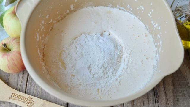 Сборник рецептов