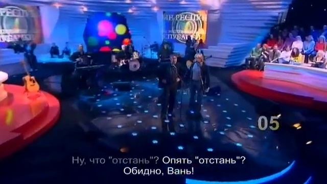 владимир высоцкий диалог у телевизора avi смотреть онлайн