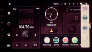 Лучшая магнитола Incar TMX 7703 / TMX-7704 / TMX-7709 / TMX-7710