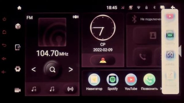 Лучшая магнитола Incar TMX 7703 / TMX-7704 / TMX-7709 / TMX-7710