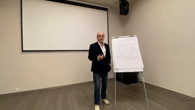 КАК БЫСТРО И ЛЕГКО ПРИВЕСТИ СЕБЯ В ХОРОШЕЕ СОСТОЯНИЕ? Андрей Сизов смотреть онлайн