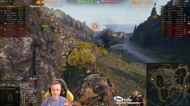 95% ЭТО ФИНАЛ!!! ★ Три отметки ЧИФТЕЙНА и Vz.55 ★ #15 смотреть онлайн