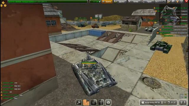 Танки Онлайн Как не надо ловить голд # 7 смотреть онлайн