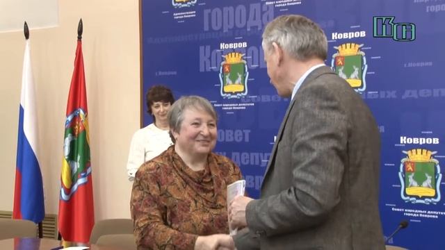 В Коврове вручили сертификат на квартиру смотреть онлайн