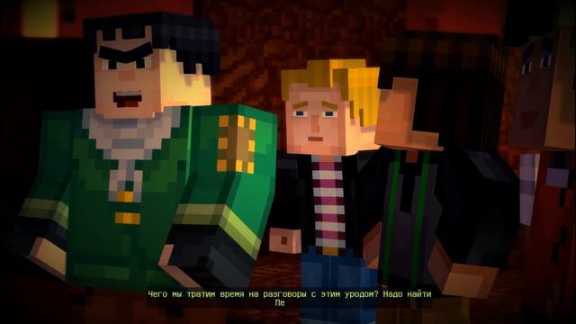 Прохождение Minecraft Story Mode #4 Баг (Мартин не бомби) смотреть онлайн