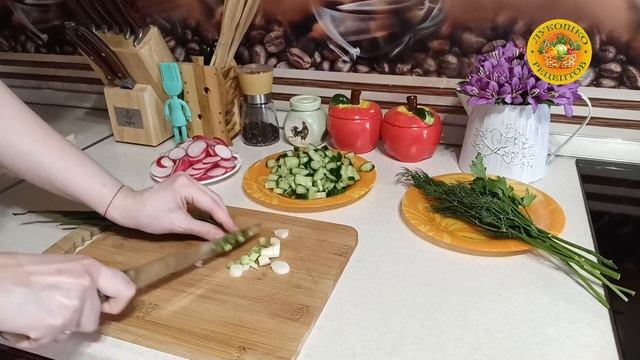 Кулинарные Тайны