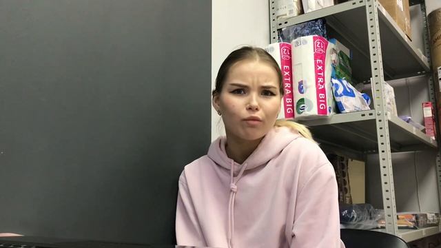 День сотрудника озон|работа на озон ?? смотреть онлайн