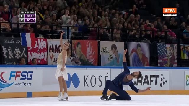 Trophée Eric Bompard 2016 Gabriella PAPADAKIS / Guillaume CIZERON SD смотреть онлайн