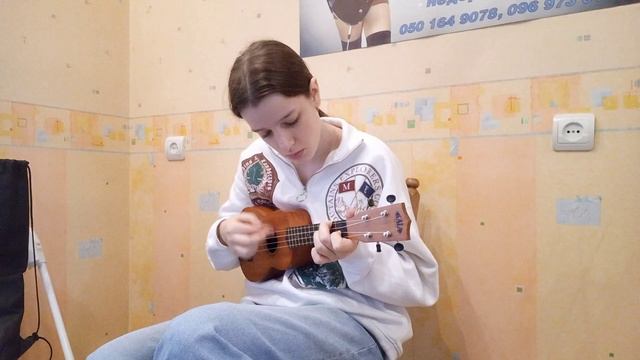 Урок укулеле первые аккорды смотреть онлайн