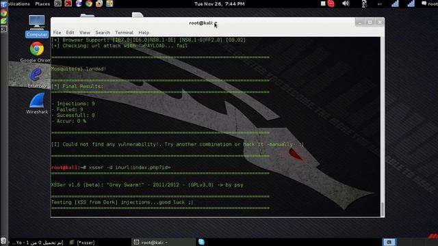 xsser+Google dorks kali linux смотреть онлайн