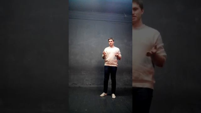Театральные курсы. Гироскоп смотреть онлайн