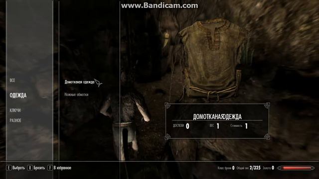 скайрим прохождение смотреть онлайн