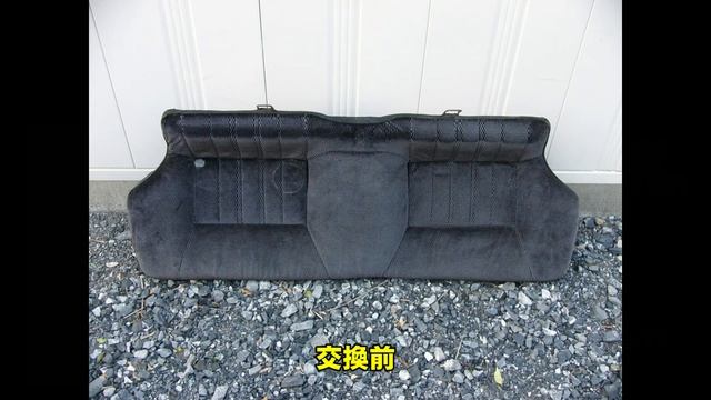 としぞうの４代目ハチロク格闘記YouTube version#４(20070408-20070927) смотреть онлайн