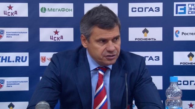 Послематчевая пресс-конференция ХК ЦСКА - ХК «Трактор» смотреть онлайн